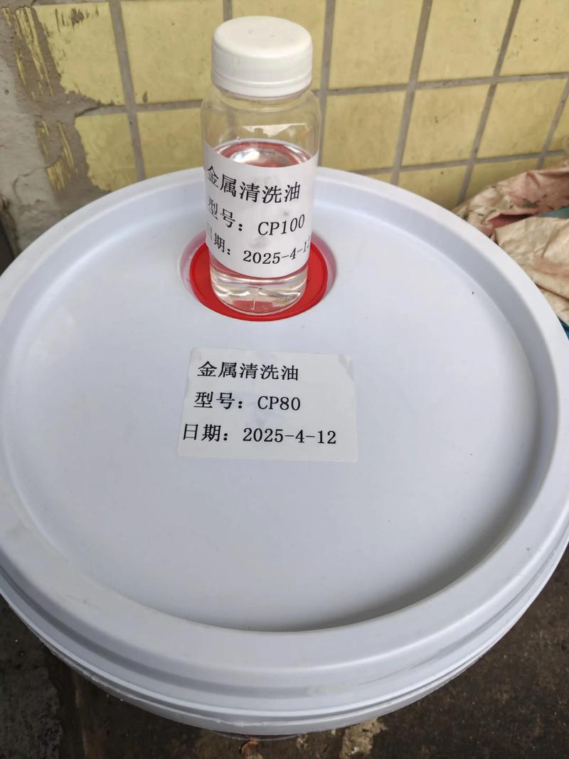 壳勃润滑油：润滑剂行业的风向标